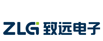 致远电子 ZLG（中国）