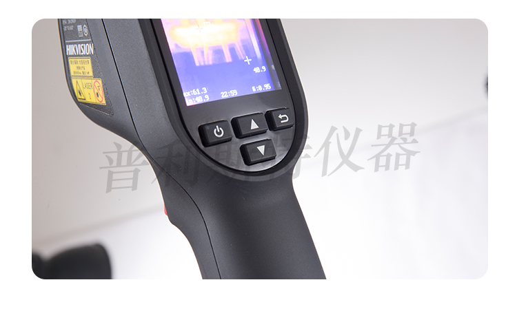H10海康威视热像仪(图6)