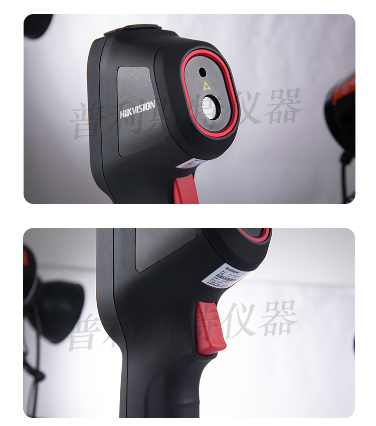 H10海康威视热像仪(图7)