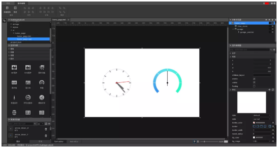 AWTK Designer 0.1.6正式发布，持续打造新一代GUI设计(图1)