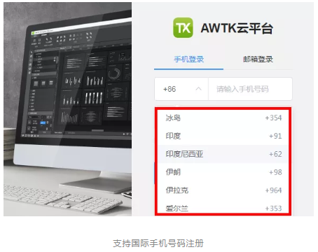AWTK Designer 0.1.6正式发布，持续打造新一代GUI设计(图9)