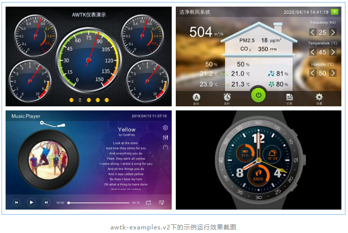 AWTK Designer 0.1.6正式发布，持续打造新一代GUI设计(图11)