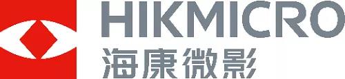 “海康微影”专业型手持测温热像仪H13重磅发布(图1)