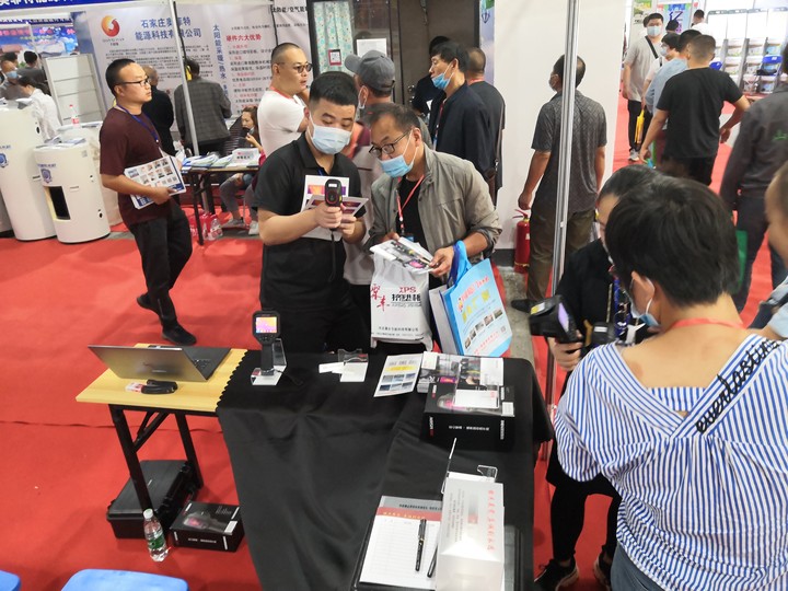 2020京津冀城镇绿建博览会(图2)