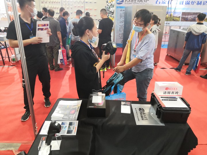 2020京津冀城镇绿建博览会(图4)