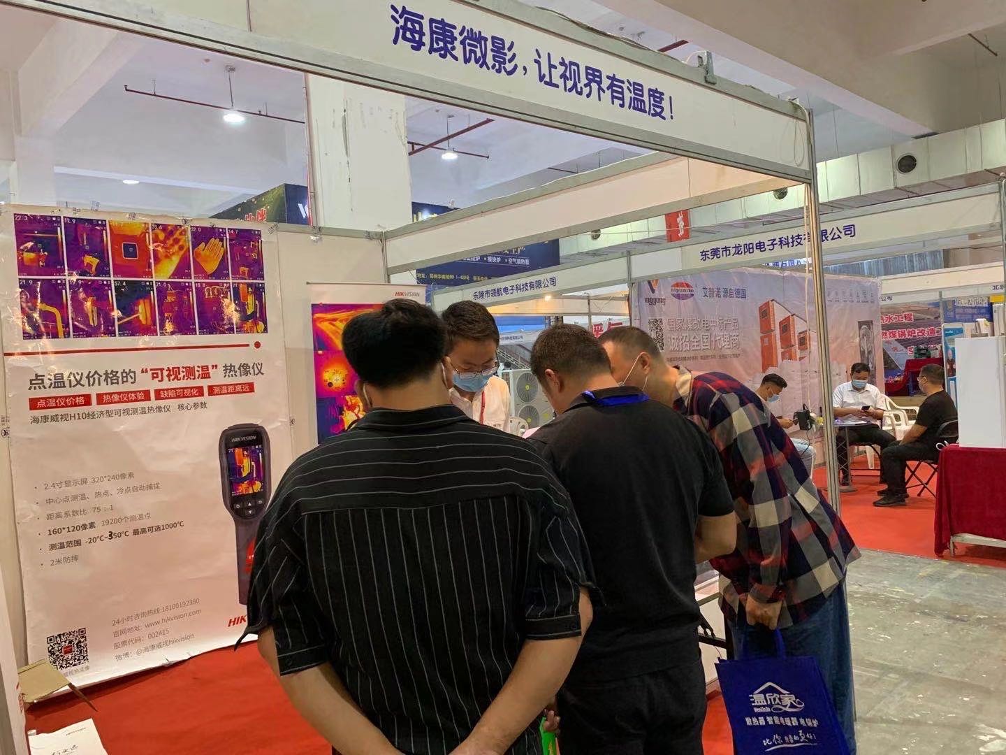 普利斯特在郑州暖通展(图2)