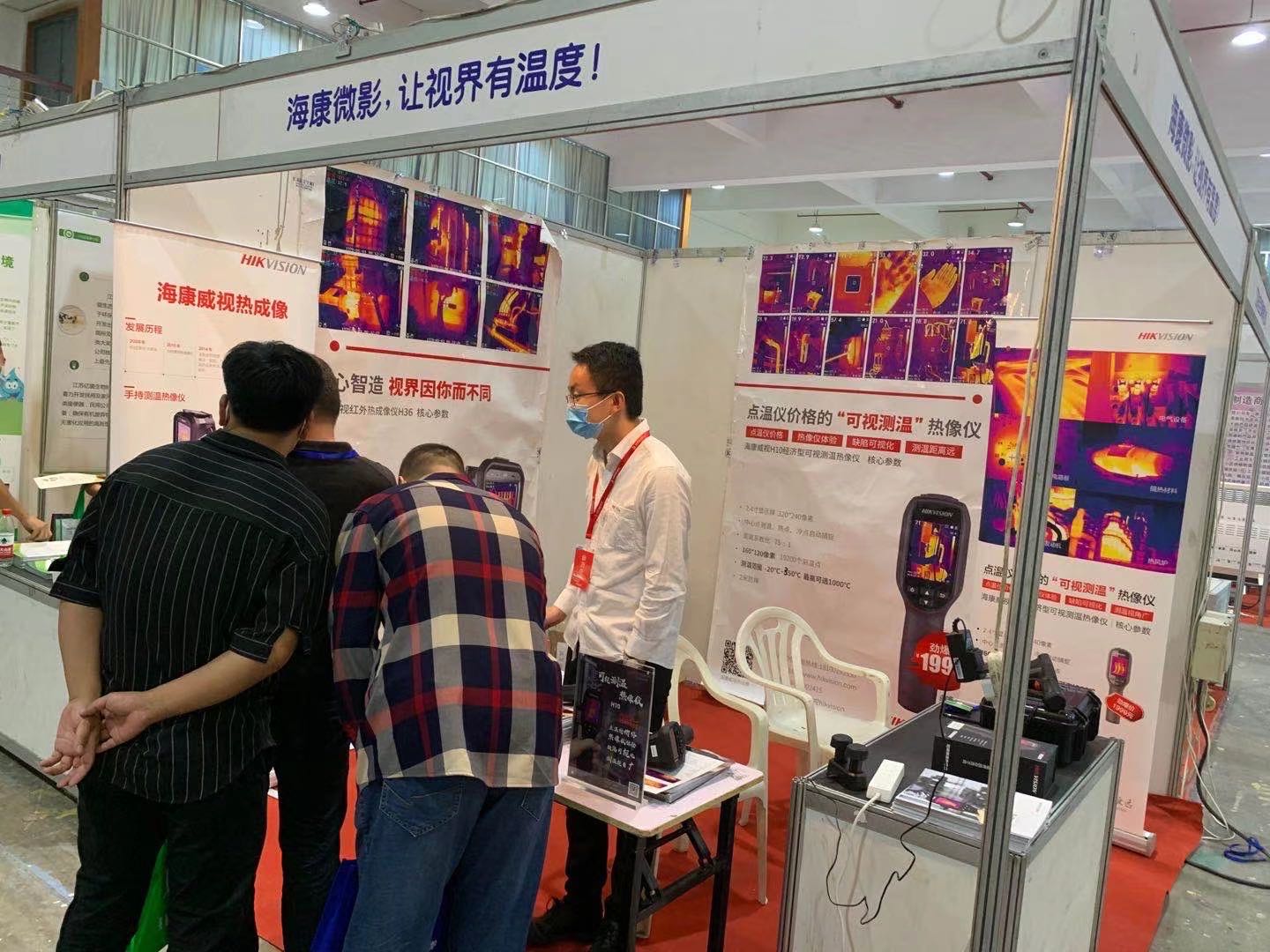 普利斯特在郑州暖通展(图5)