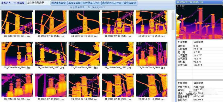 变电站红外热像应用(图3)