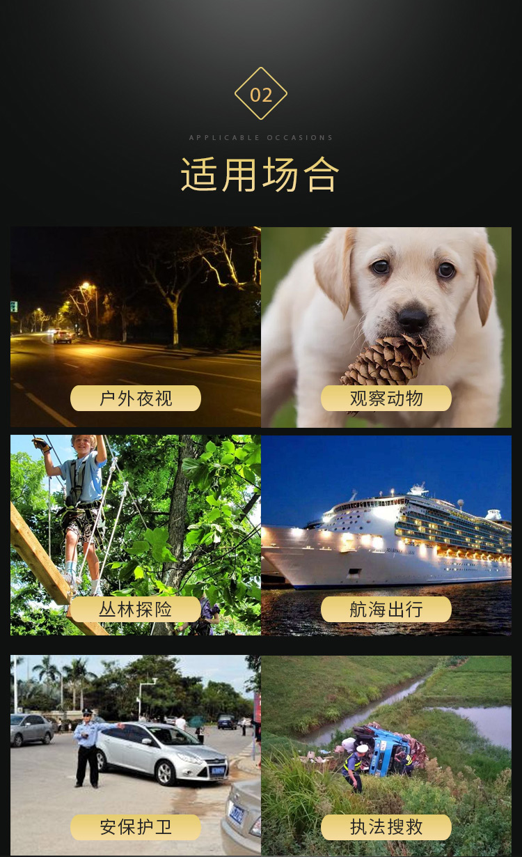 海康威视热成像外接屏(图2)