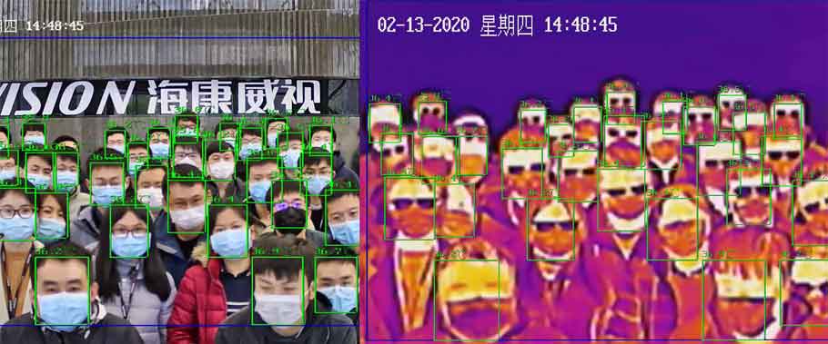 人体测温应用(图2) 人体测温应用(图2)