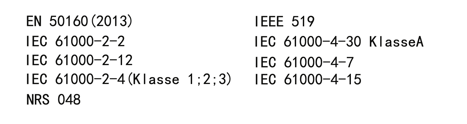 PQI-DE(图3)