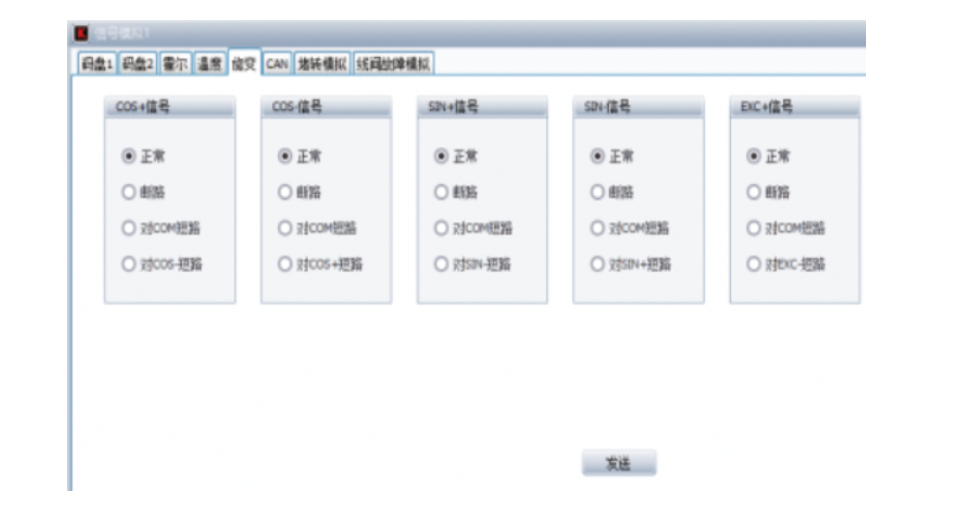 A1100(图3)