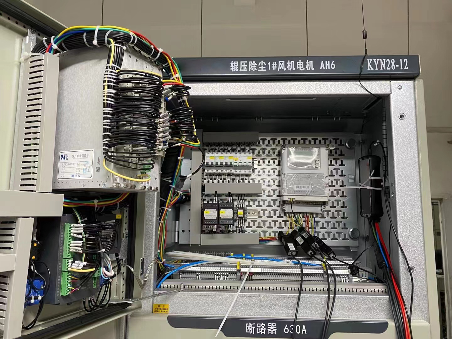 PQ-Box 50 到现场:看测点连接与实际使用环境