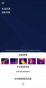 P10报警如何设置(图2)
