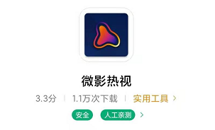 P10报警如何设置(图1)